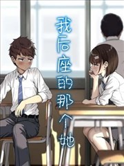 我独自升级漫画封面